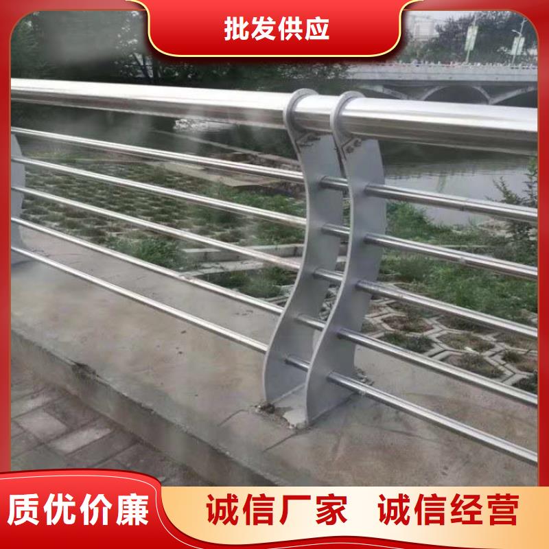 防撞不锈钢复合管栏杆设计施工