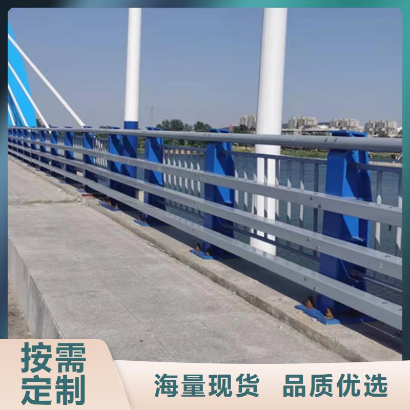 防撞公路护栏-防撞公路护栏全国配送