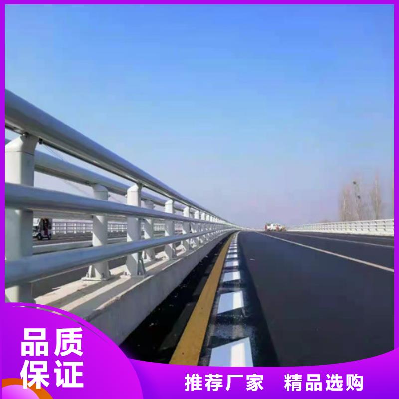 不锈钢复合管道路护栏欢迎来电咨询