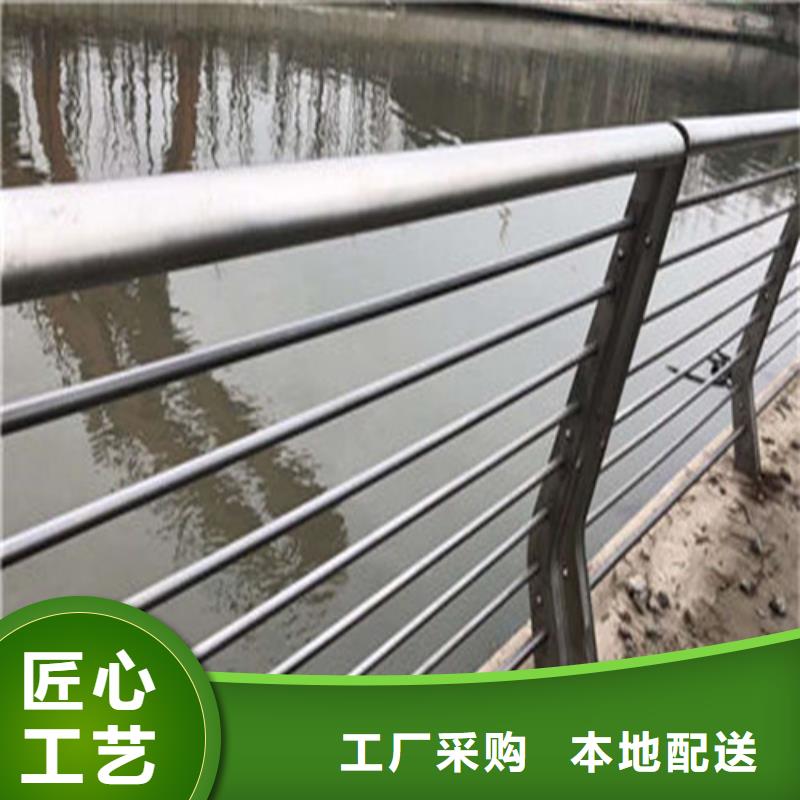 防撞护栏河堤护栏市场行情