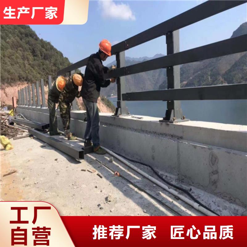 防撞护栏【桥梁护栏】精选货源