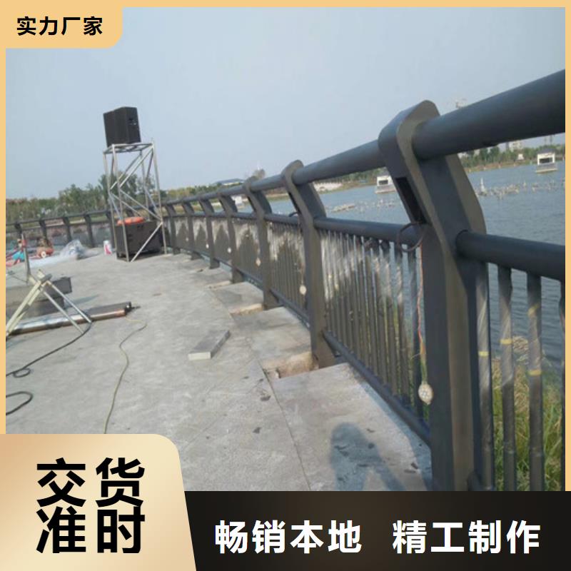 能做河道道景观护栏的厂家