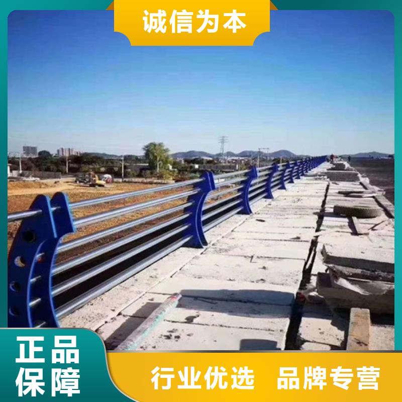 防撞护栏-不锈钢护栏详细参数