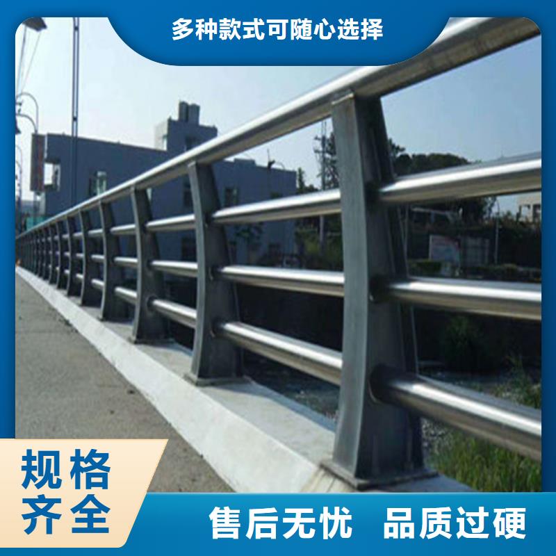 防撞公路护栏-防撞公路护栏价格实惠