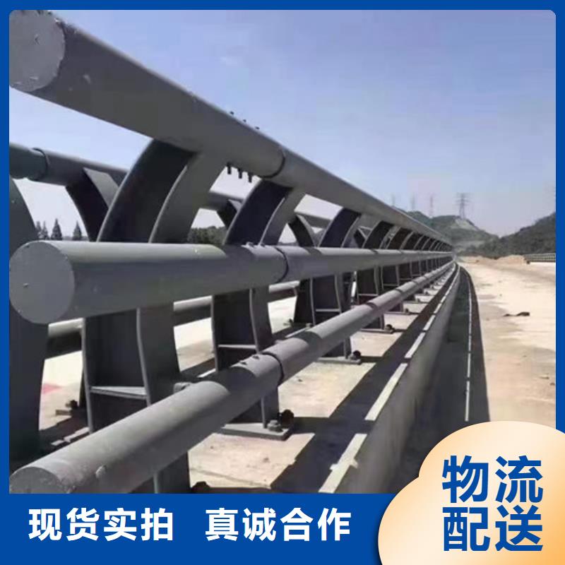 桂林选购支持定制的304不锈钢复合管销售厂家