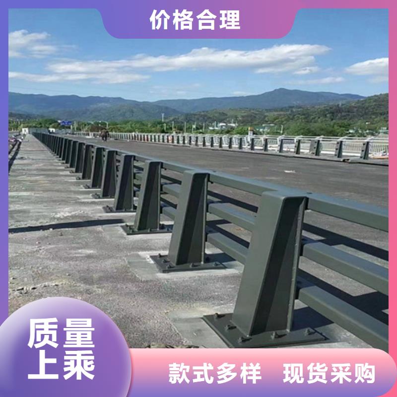 优质道路防撞护栏