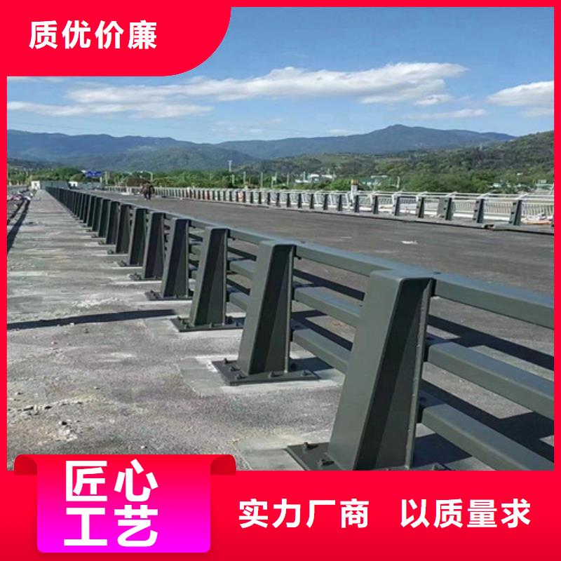 衢州订购201不锈钢复合管支持非标定制