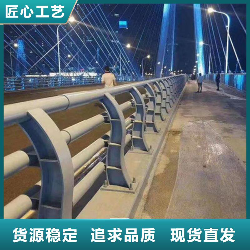 优选：湖北公路防撞护栏