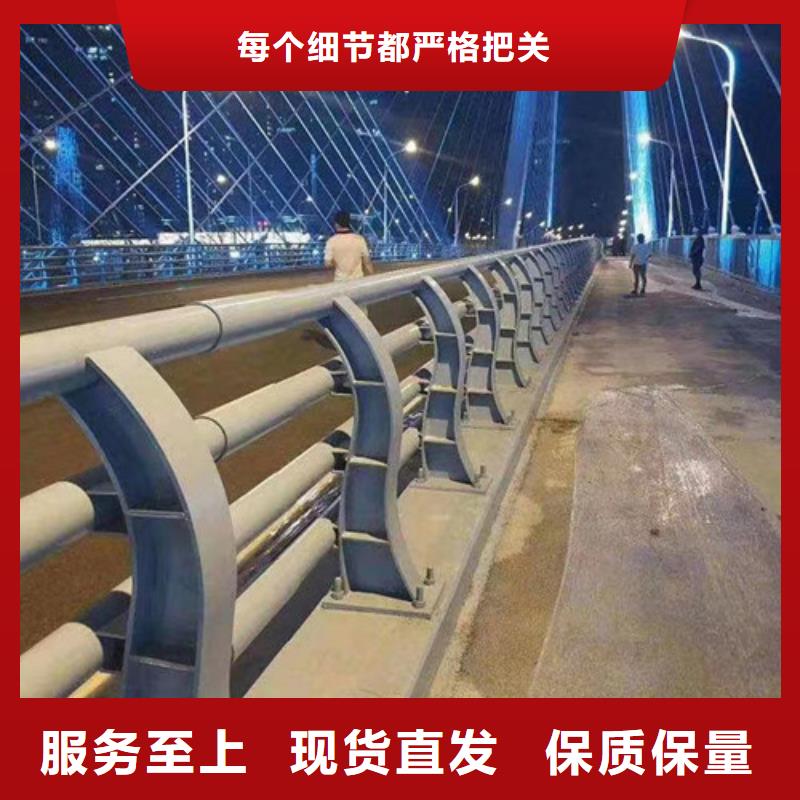 防撞公路护栏大量现货充足