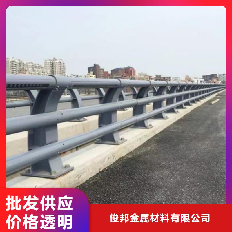 买公路防撞护栏必看-规格全