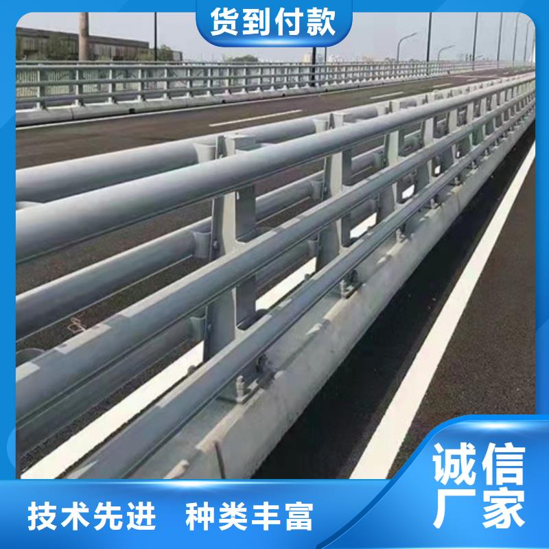 不锈钢复合管防撞护栏正规厂家生产