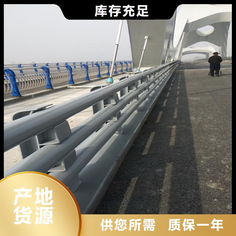 郑州本地桥梁护栏推荐厂商