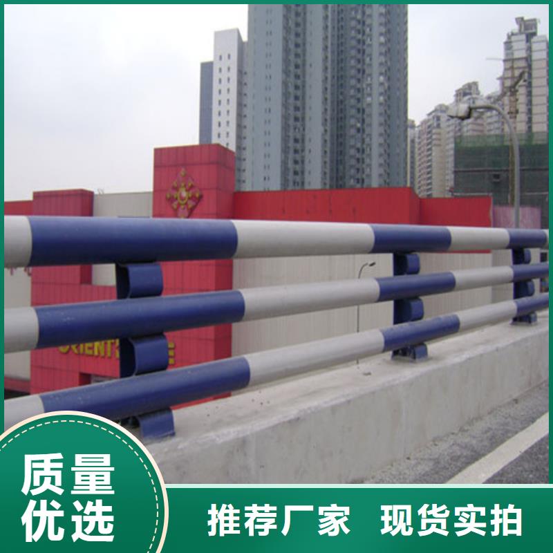 防撞公路护栏品质甄选