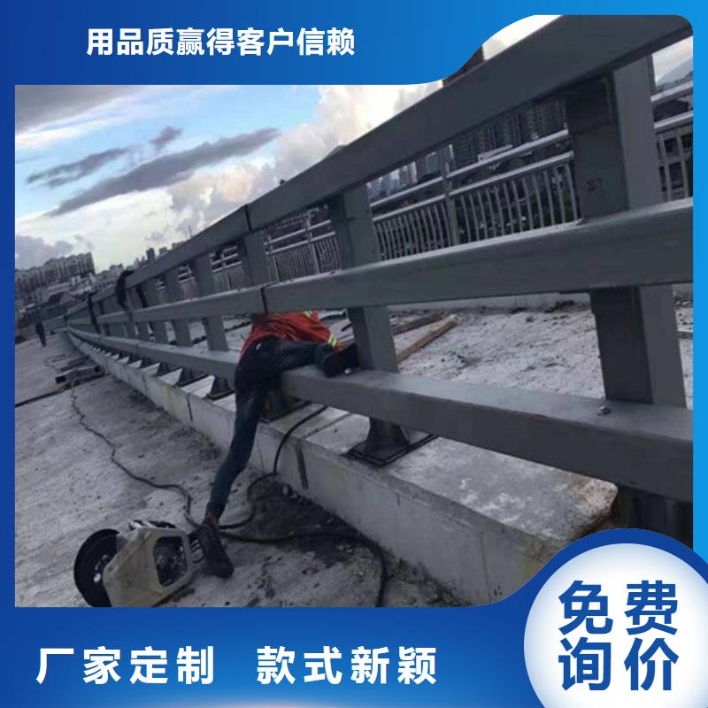 道路防撞护栏价格实惠的厂家