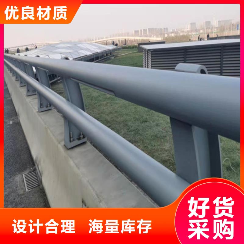 靠谱的道路防撞护栏生产厂家