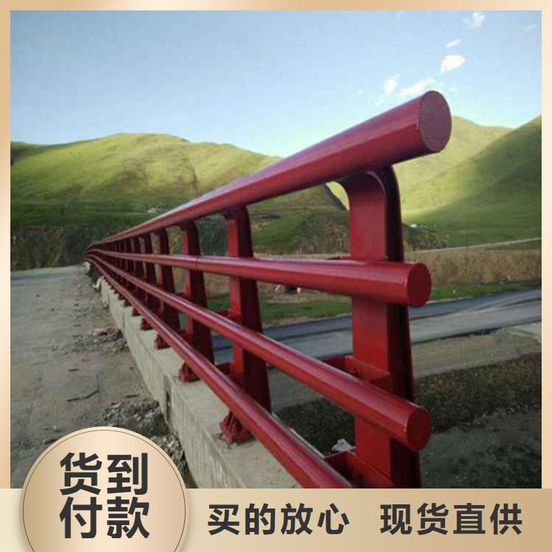 可定制的201不锈钢碳素钢复合管栏杆生产厂家