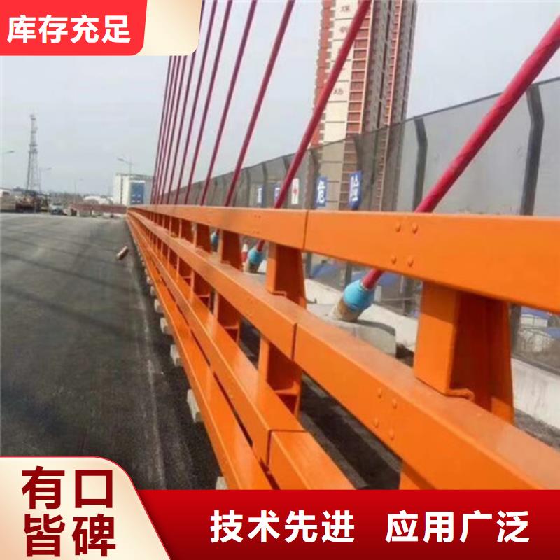 304不锈钢复合管桥梁护栏、304不锈钢复合管桥梁护栏厂家-价格实惠