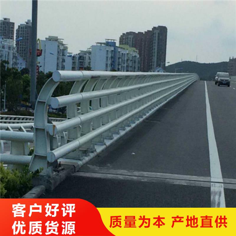 城市公路桥梁防撞护栏能满足您的需求