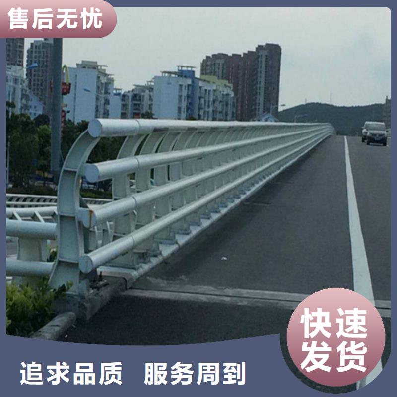 河道道景观护栏今日行情