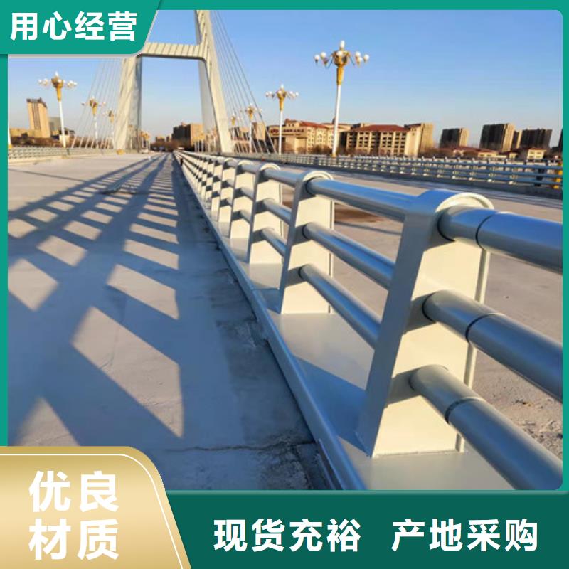 河道道景观护栏优质厂家