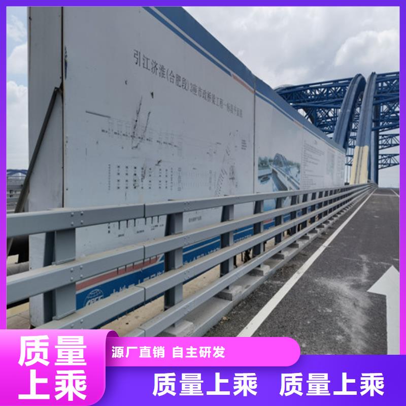 2024性价比高的#不锈钢碳素钢复合管护栏厂家#服务好