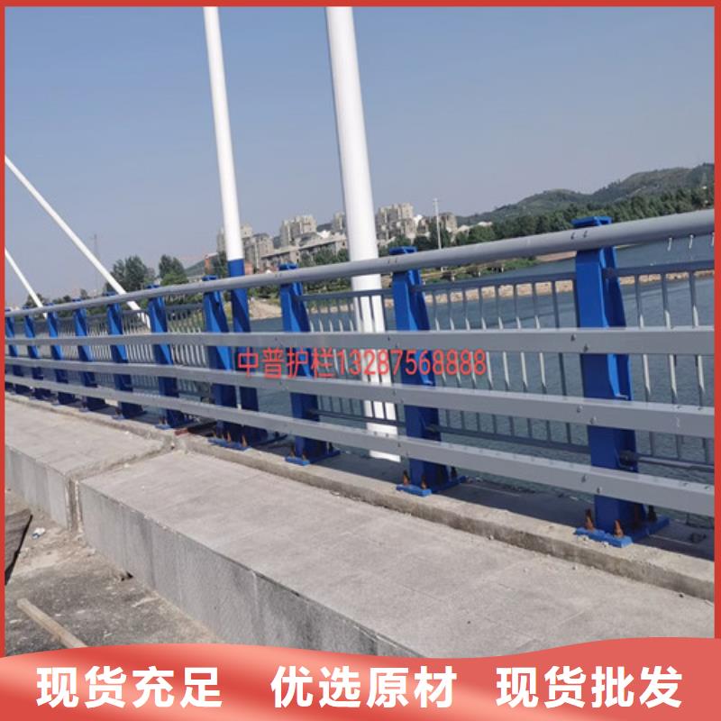 定做不锈钢碳素钢复合管桥梁护栏的批发商