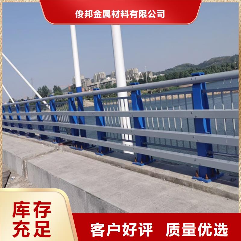 桥梁铸铁防撞护栏|品质好的桥梁铸铁防撞护栏厂家