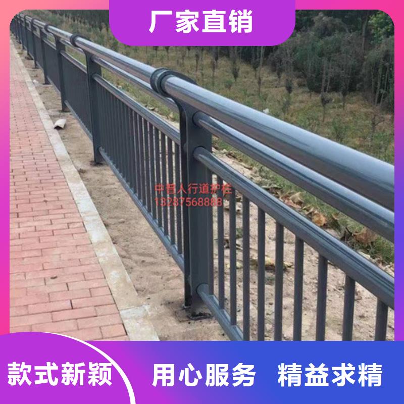 河道道景观护栏销售公司-价格合理