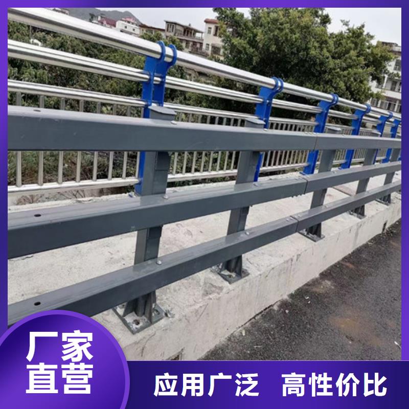 304不锈钢复合管桥梁护栏、304不锈钢复合管桥梁护栏厂家-价格实惠
