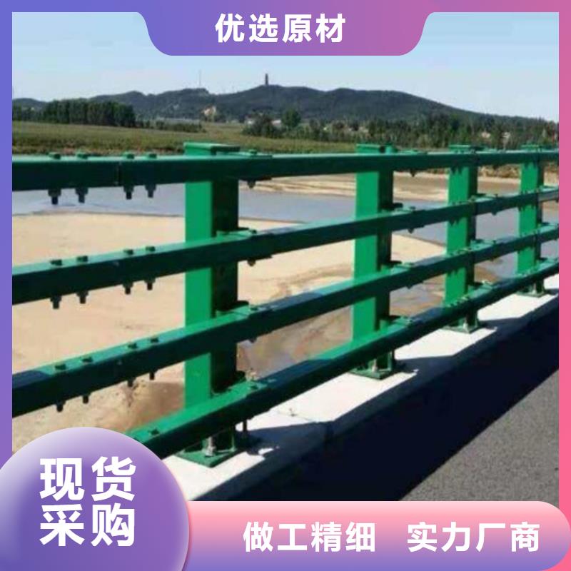 河道道景观护栏报价资讯