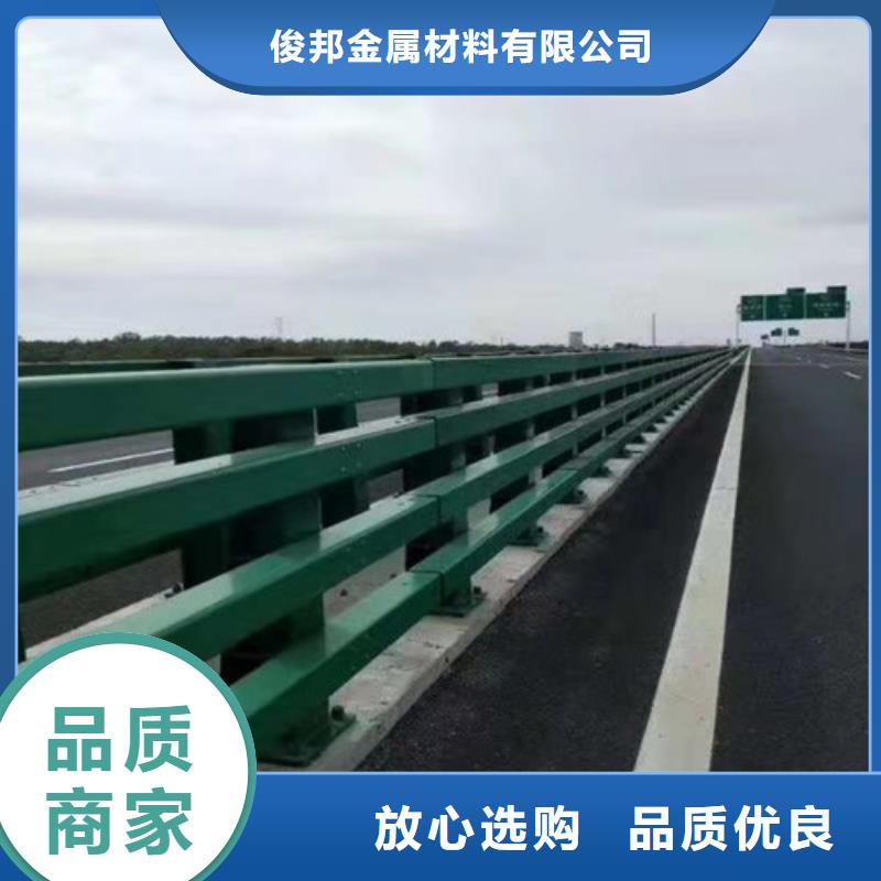 靠谱的公路桥梁护栏厂家厂家