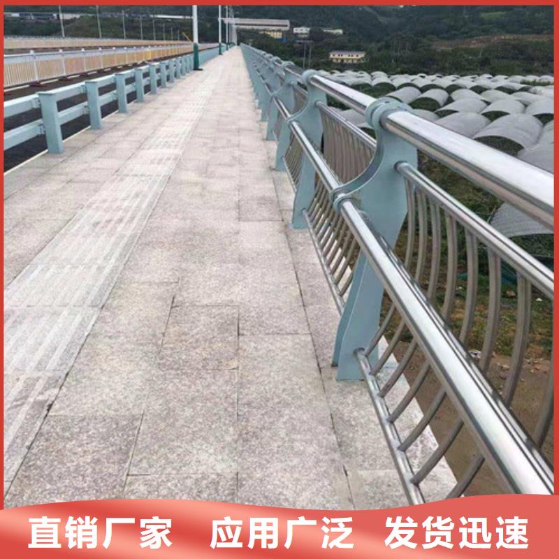 能做河道道景观护栏的厂家