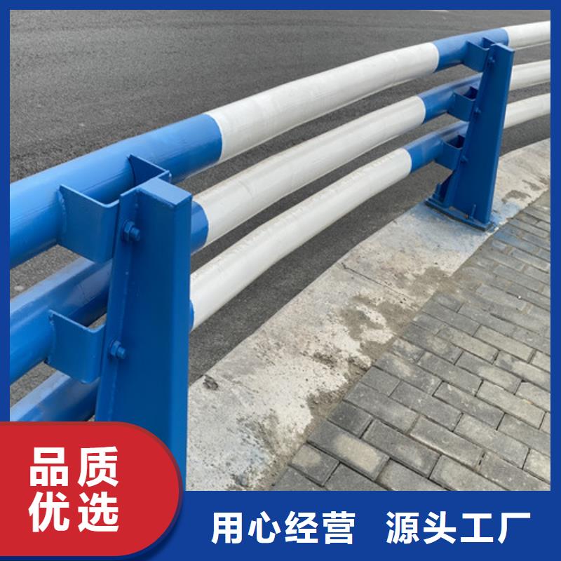 道路隔离栏杆舒适合作