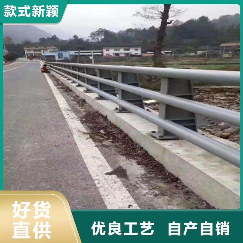 道路防撞护栏厂家直接报价