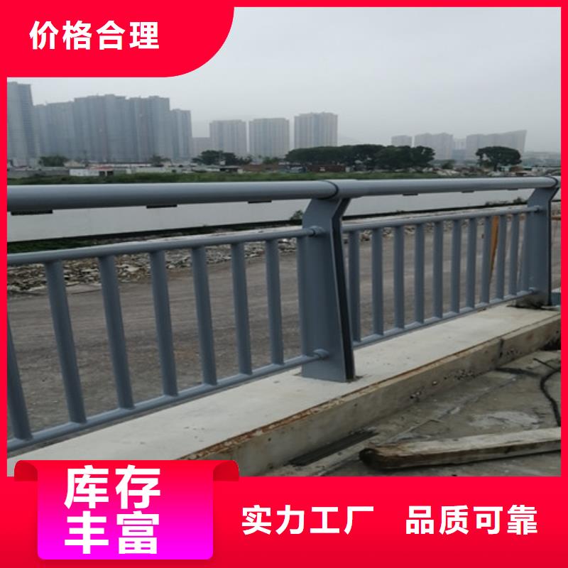 桥梁钢防撞护栏价格透明