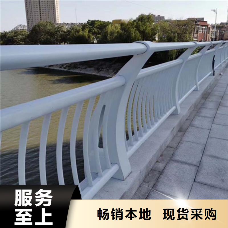 防撞公路护栏-防撞公路护栏价格实惠