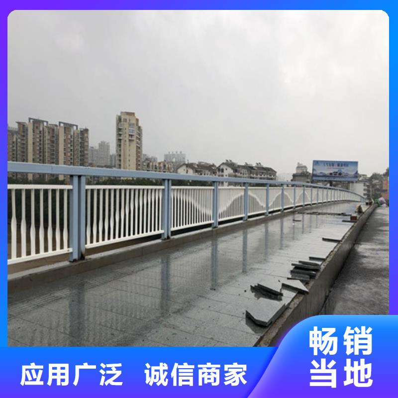 公路桥梁护栏厂家技术参数