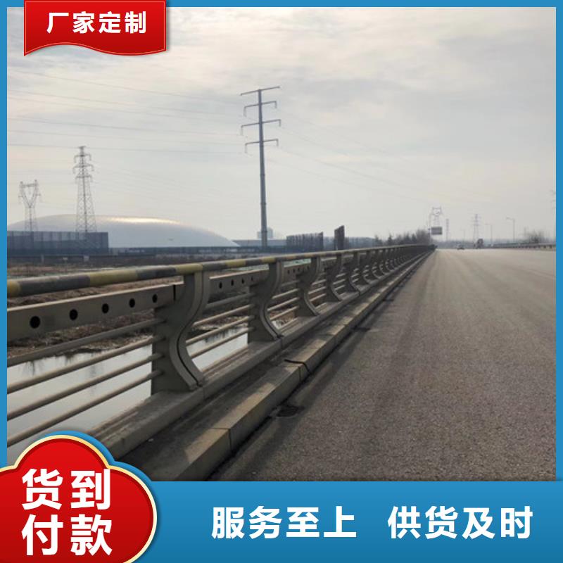 靠谱的公路桥梁护栏厂家厂家