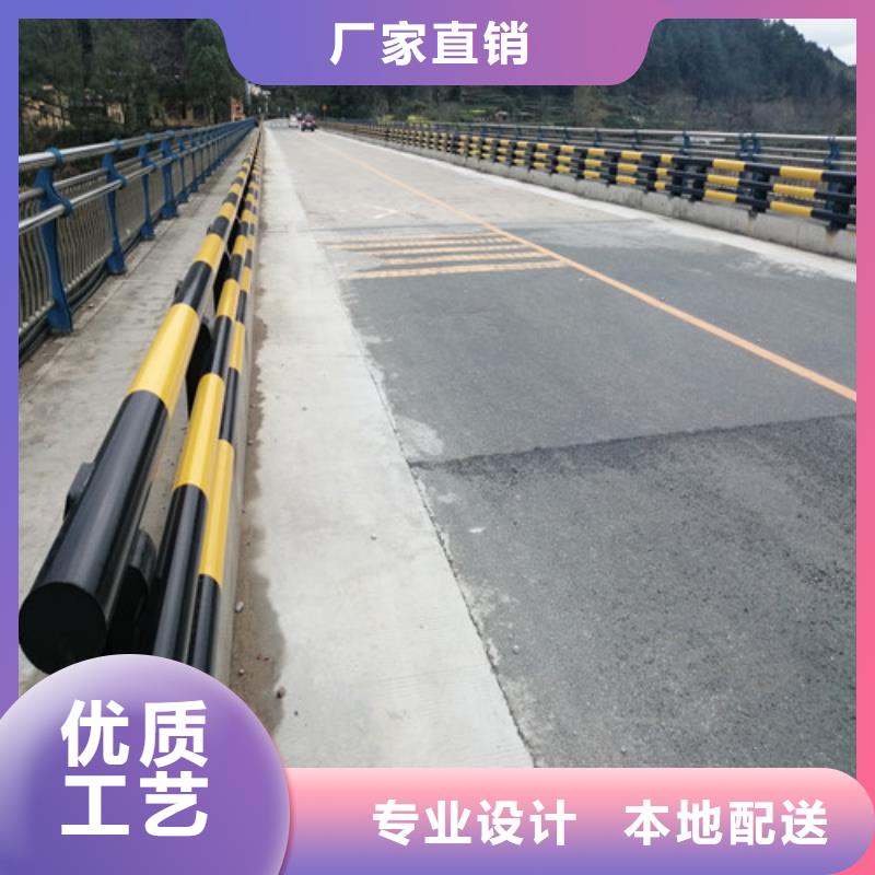 湖北公路防撞护栏-货到付款