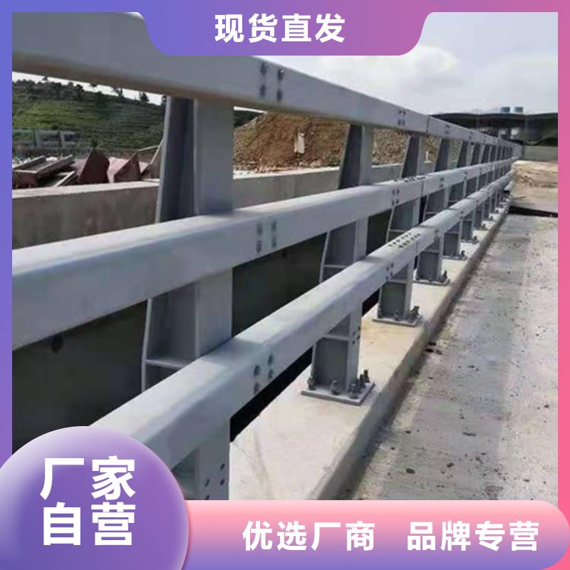 道路不锈钢复合管品种全