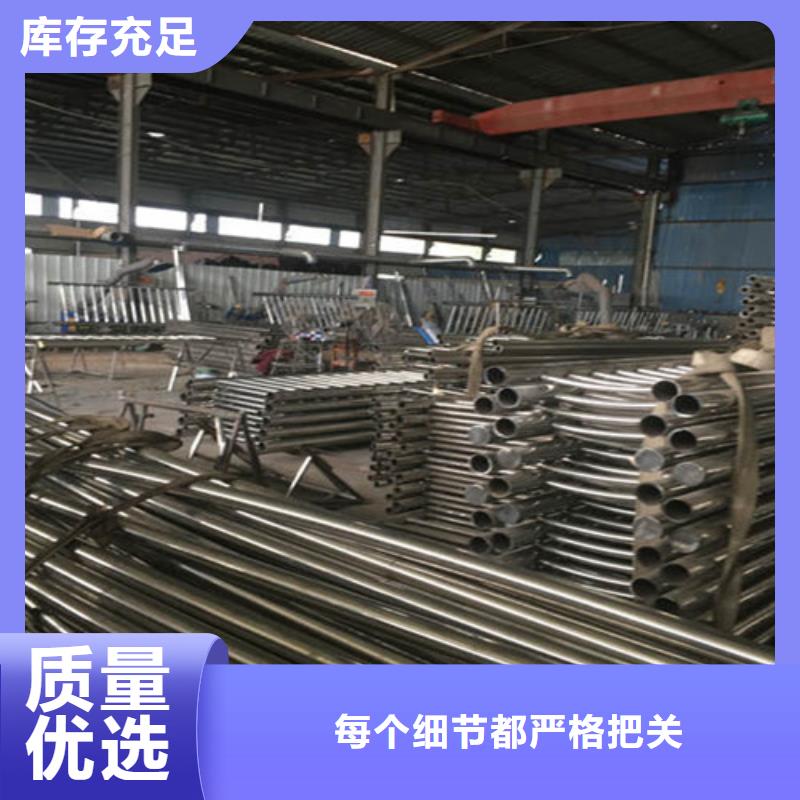 桂林选购支持定制的304不锈钢复合管销售厂家