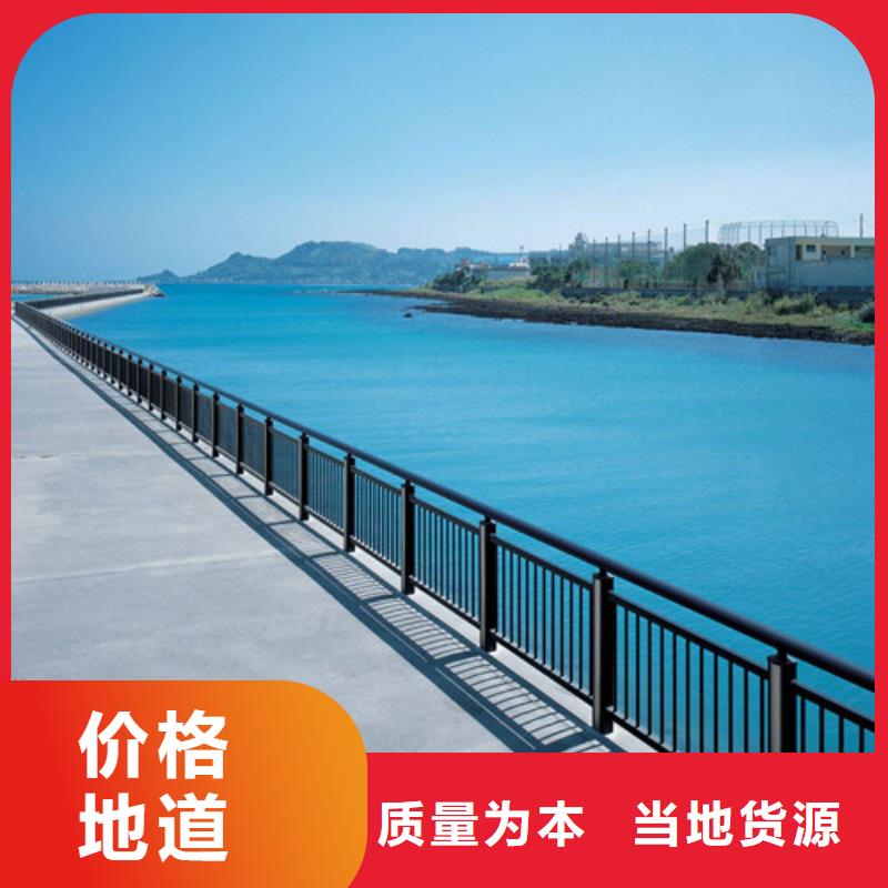 安阳买值得信赖的不锈钢碳素钢复合管桥梁护栏公司