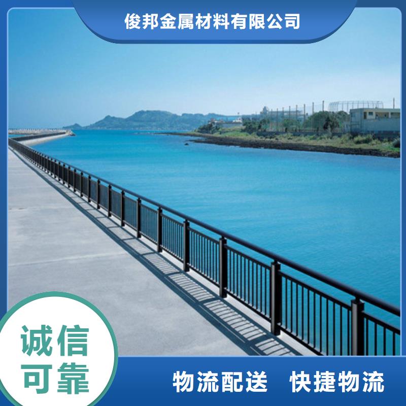 桂林优选道路护栏多种规格供您选择