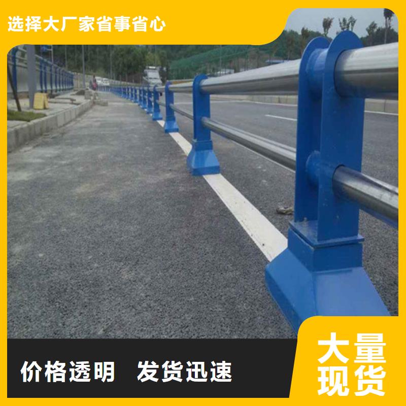 找不锈钢碳素钢复合管桥梁护栏生产厂家