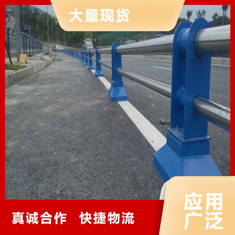 不锈钢碳素钢复合管桥梁护栏-不锈钢碳素钢复合管桥梁护栏质量过硬