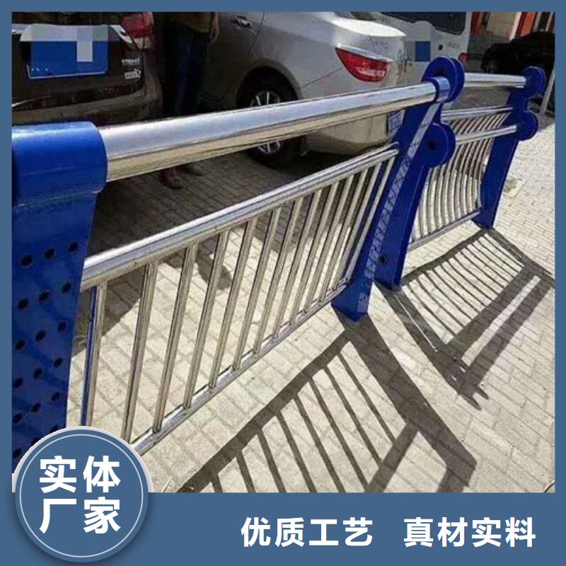 安阳买值得信赖的不锈钢碳素钢复合管桥梁护栏公司