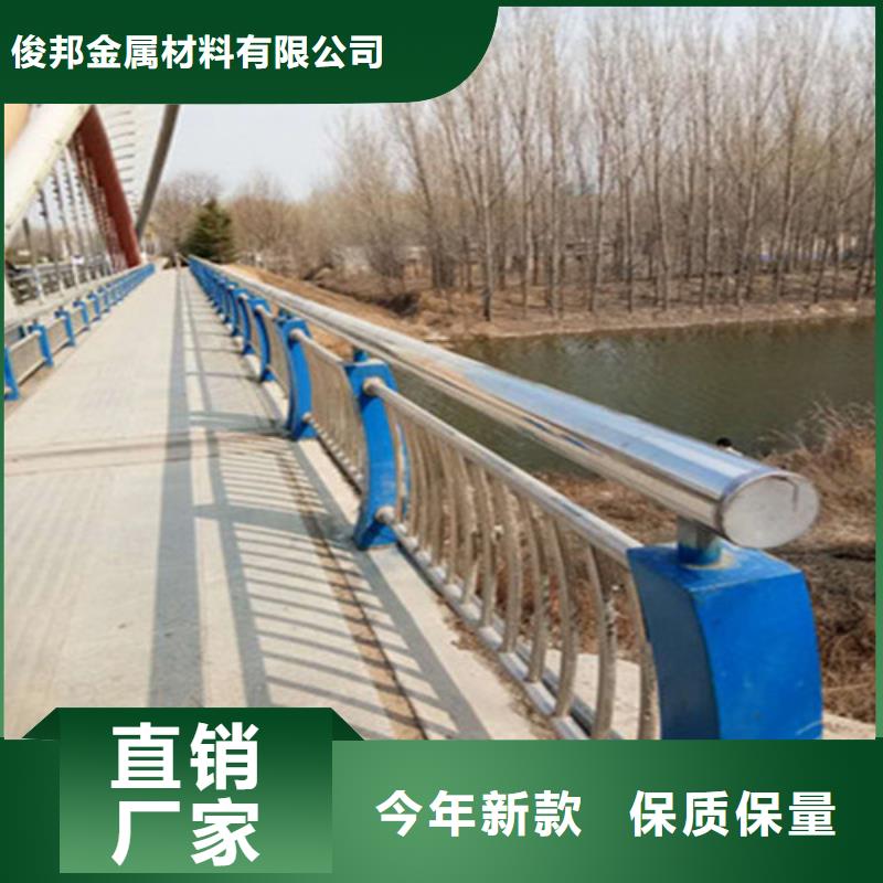 桥梁钢防撞护栏性能可靠