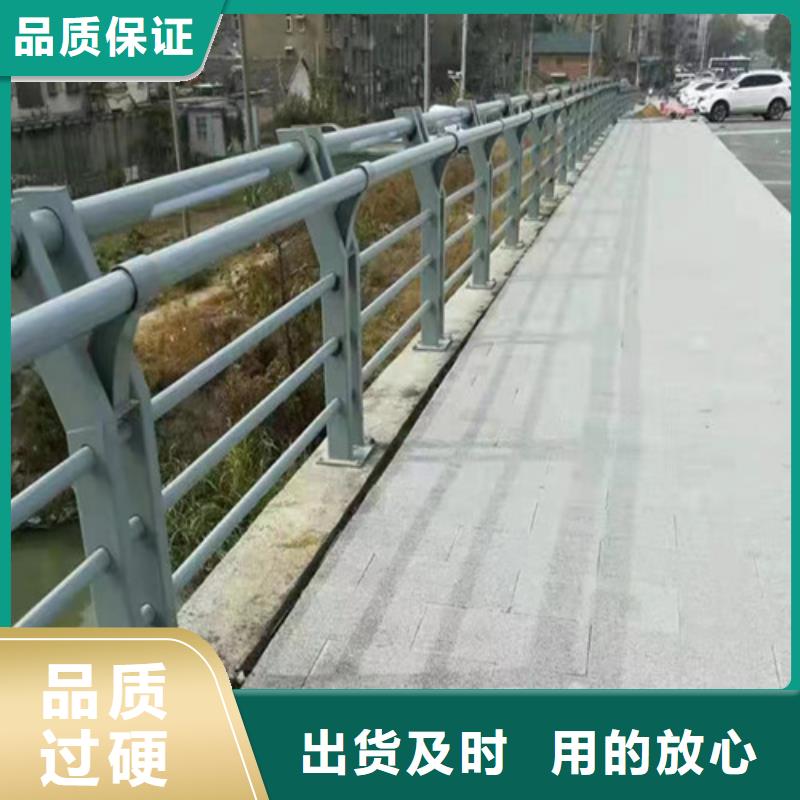桥梁栏杆质量保证