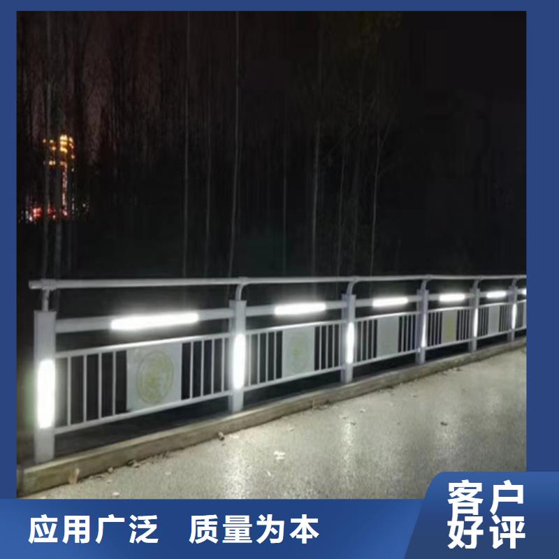 道路护栏货源足