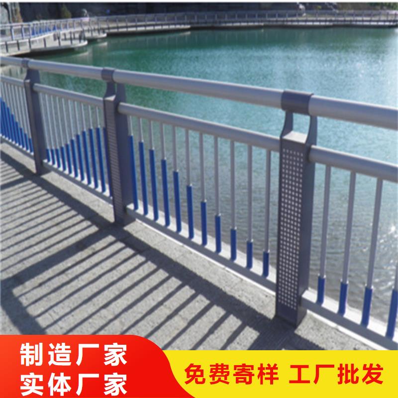 桥梁栏杆质量保证
